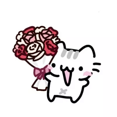 Nose, Imaginense un Nombre todo Guapo